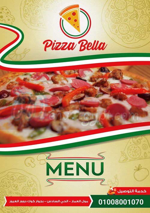 Pizza Bella egypt